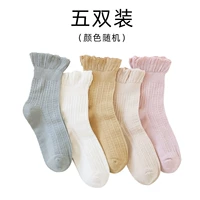 Пять удвоений (случайный цвет)