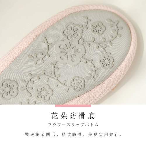 Тонкая удобная обувь для беременных, послеродовые дышащие туфли для молодой матери, тапочки, мягкая подошва, осенняя