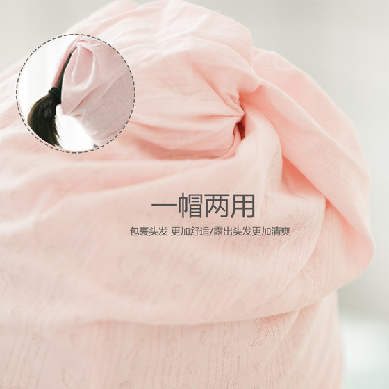 Confinement Hat Summer Thin Spring and Autumn Maternity Hat Postpartum Supplies Headband Special for Maternity Confinement Summer Hat Headband