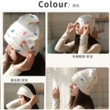 Летняя тонкая послеродовая шапка, дышащая ветрозащитная осенняя повязка на голову для отдыха, платок