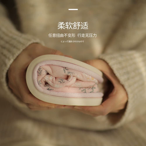 Тонкая нескользящая удобная обувь для беременных на платформе, милые послеродовые туфли для молодой матери, мягкая подошва