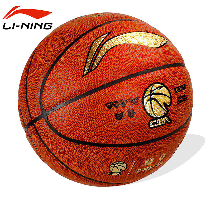 Li Ning cement ground wear-resistant PU soft leather CBA competition training basketball indoor and outdoor adult juvenile wear-resistant No. 7 basketball