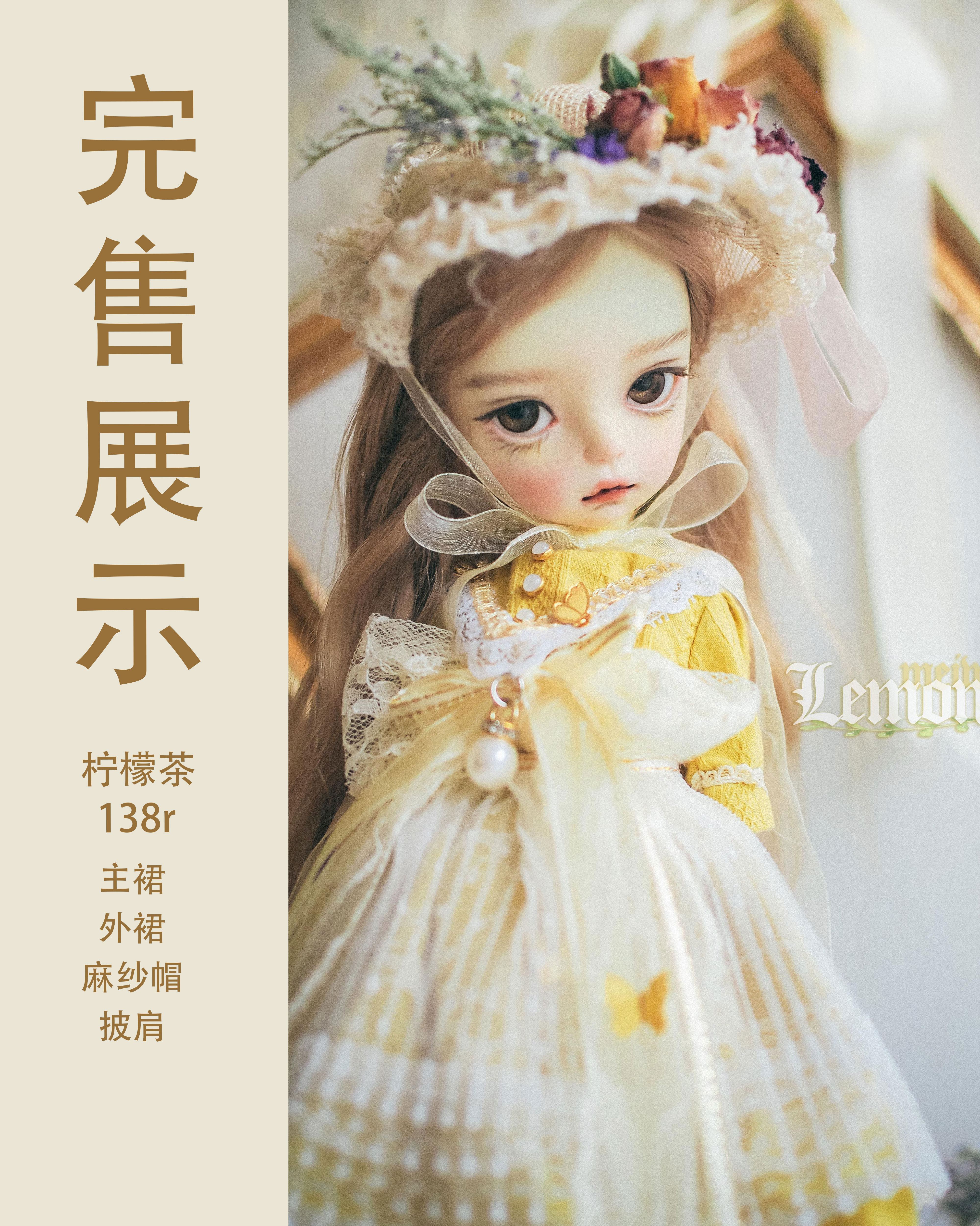 (Lemon Tea)(Sold Out)bjd6 points baby clothes six points skirt dress retro