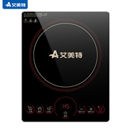 bếp từ elmich Bếp điện từ Emmett Nồi lẩu Nhà thông minh Sinh viên chính hãng Pin đặc biệt Nấu ăn CC2111 - Bếp cảm ứng mua bếp từ