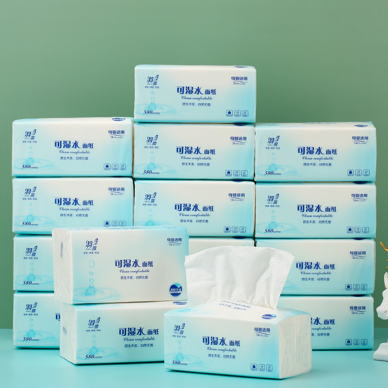 Yulu Tissue Paper, Bulk Box, Large Pack, Household Economical Pack, Water-Resistant Napkin, Maternal and Infant Tissue, Facial Tissue, Pull-Out Type