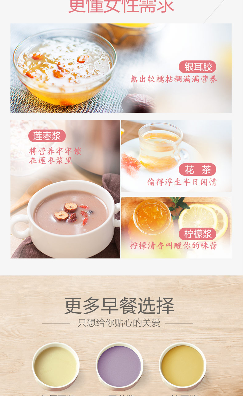 máy xay sữa hạt Máy làm sữa đậu nành đẹp tự động đa chức năng thông minh máy lọc tường bị hỏng miễn phí để nấu nhỏ chính thức máy nấu sữa đậu nành philip