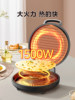 Midea Electric Griddle for Home Use, Double-Sided Heating, Pancake and Flatbread Maker, Integrated Deepened and Enlarged Frying Pan Cooking Machine