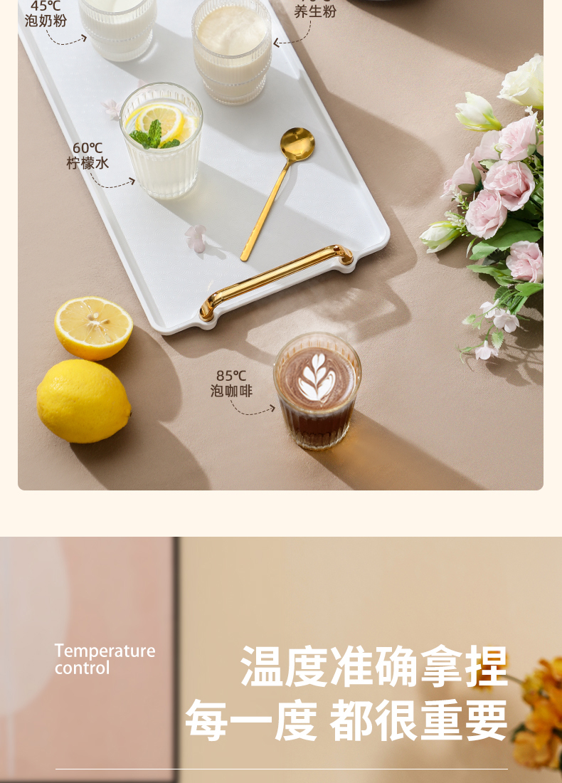 Midea 美的 不锈钢电热水壶 1.5L 图5