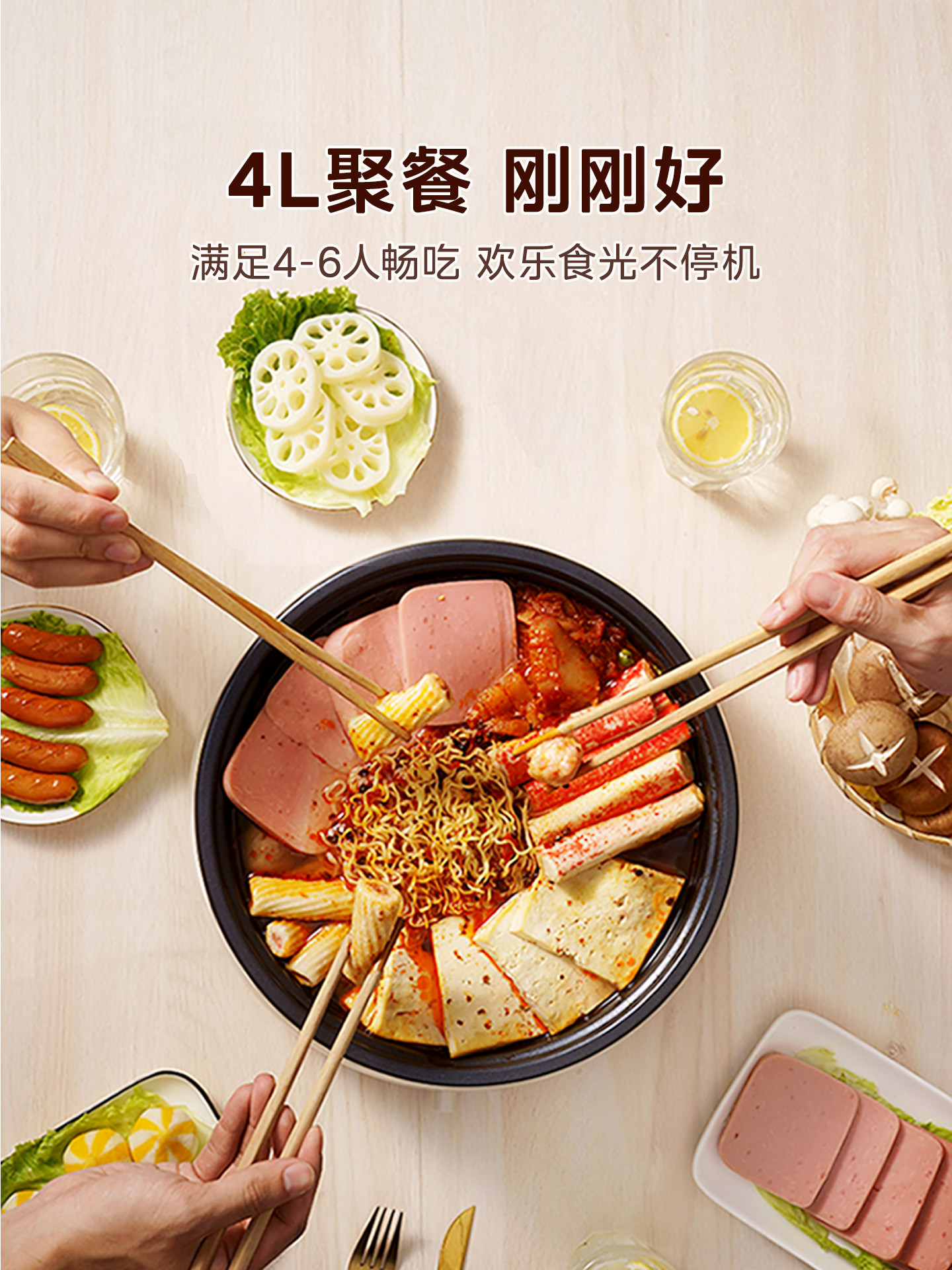 Midea Electric Cooking Pot Is a Multi-Functional Detachable and Washable Household Electric Hot Pot with Large Capacity, Split-Type Non-Stick Electric Hot Pot and Electric Frying Pan