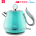 siêu sắc thuốc Ấm đun nước điện đẹp nhà inox 304 cách nhiệt tự động tắt ấm đun nước công suất lớn ấm đun nước điện retro - ấm đun nước điện ấm siêu tốc 1 lít ấm đun nước điện