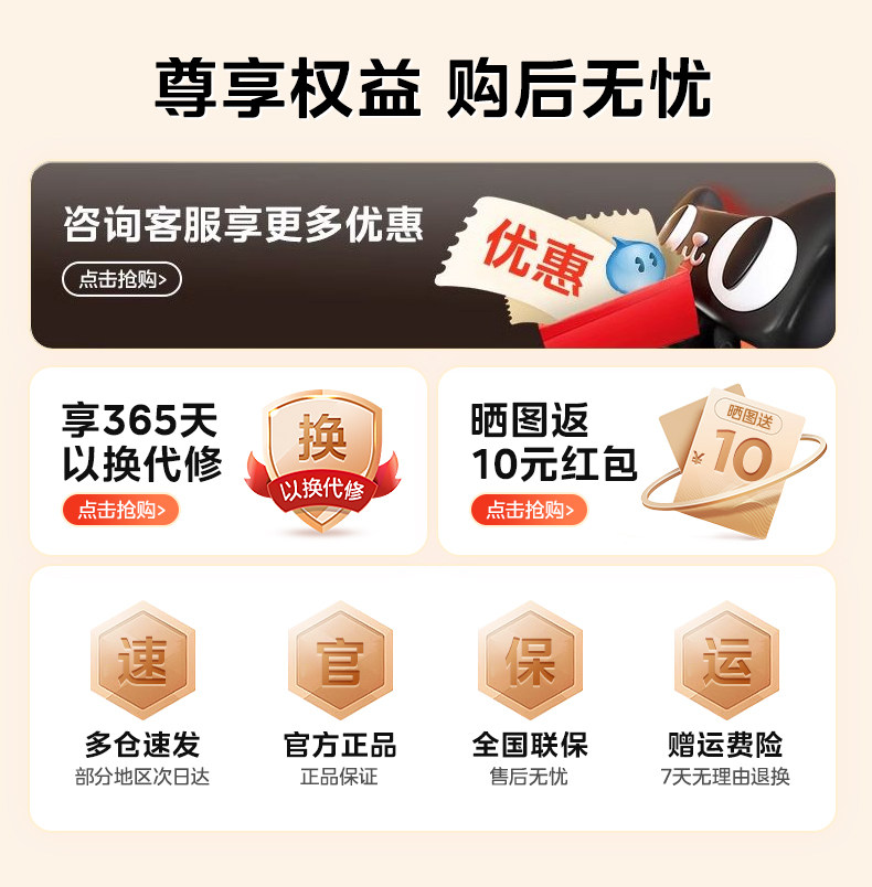 Плиты 美的电炒锅多功能家用一体不沾锅蒸煮炒菜爆炒宿舍用电煮锅电锅 Midea