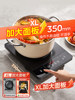 Midea Induction Cooker for Home Use, Special for Hot Pot, Integrated Cooking Pot, Complete Set, Small Size, Genuine Product, Official Flagship Store, New Model