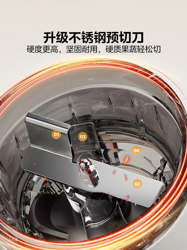 Midea Juicer Small Household Slag Juice Separating Cooking Machine New Fully Automatic Multi-Function Juice Cup Original Juicer