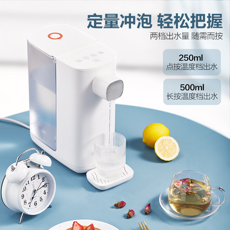 Midea 美的 台式即热电水壶 TH30X1-104 3L 聚划算天猫优惠券折后￥249包邮（￥399-150）