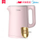 giá ấm siêu tốc Ấm đun nước điện đẹp 304 ấm đun nước inox tự động tắt nguồn công suất lớn ấm đun nước điện ấm đun nước điện - ấm đun nước điện ấm siêu tốc lock&lock