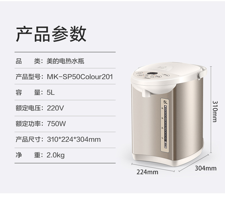 bình siêu tốc ferroli Bình giữ nhiệt đẹp hộ gia đình 304 inox tự động cách nhiệt thông minh ấm đun nước điện dung lượng lớn nhiệt độ không đổi - ấm đun nước điện bình siêu tốc sunhouse