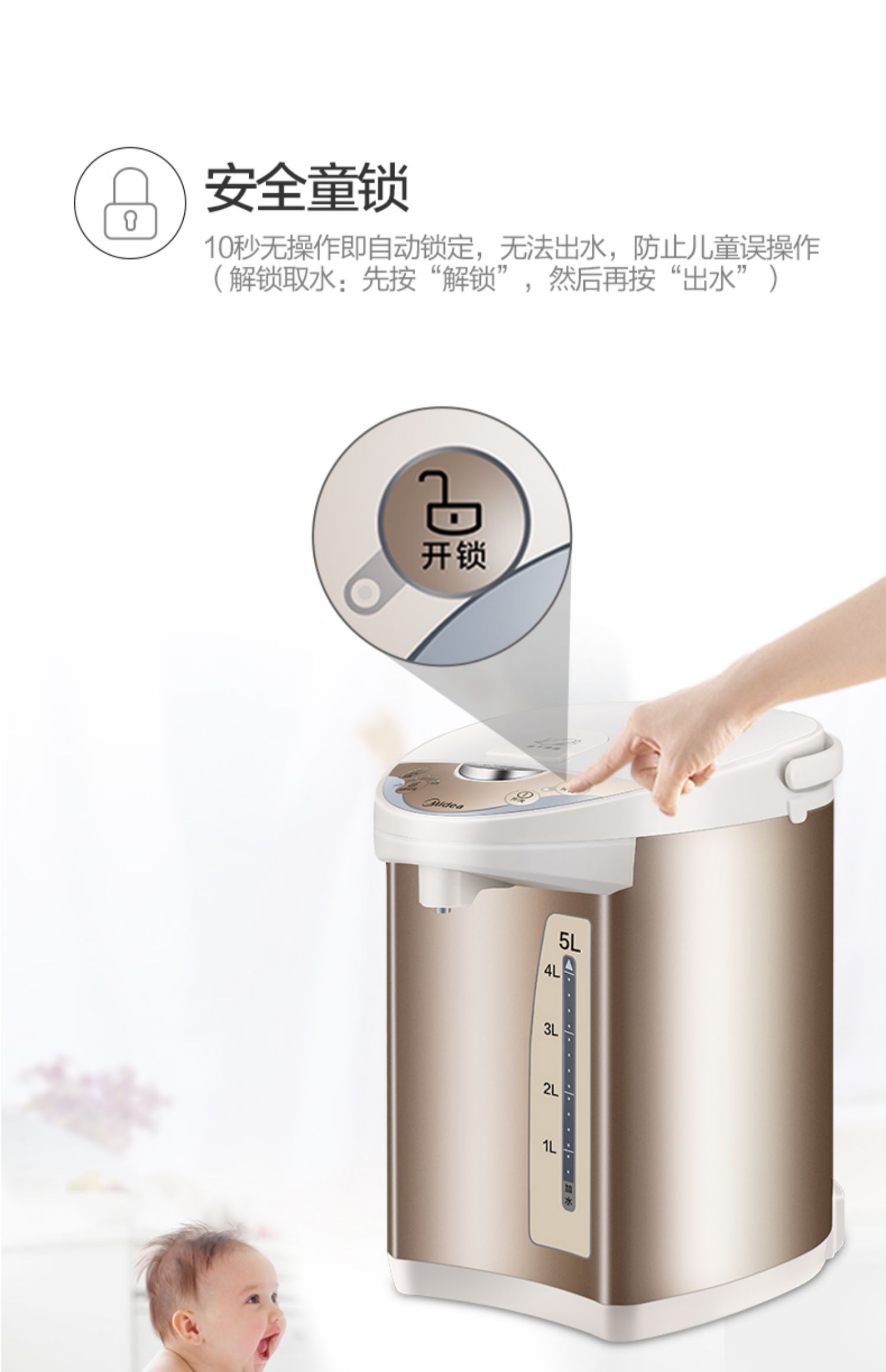 bình siêu tốc panasonic Bình điện nước nóng đẹp gia dụng dung tích lớn thông minh cách điện ấm đun nước tự động sưởi ấm bằng thép không gỉ - ấm đun nước điện ấm siêu tốc 1 lít