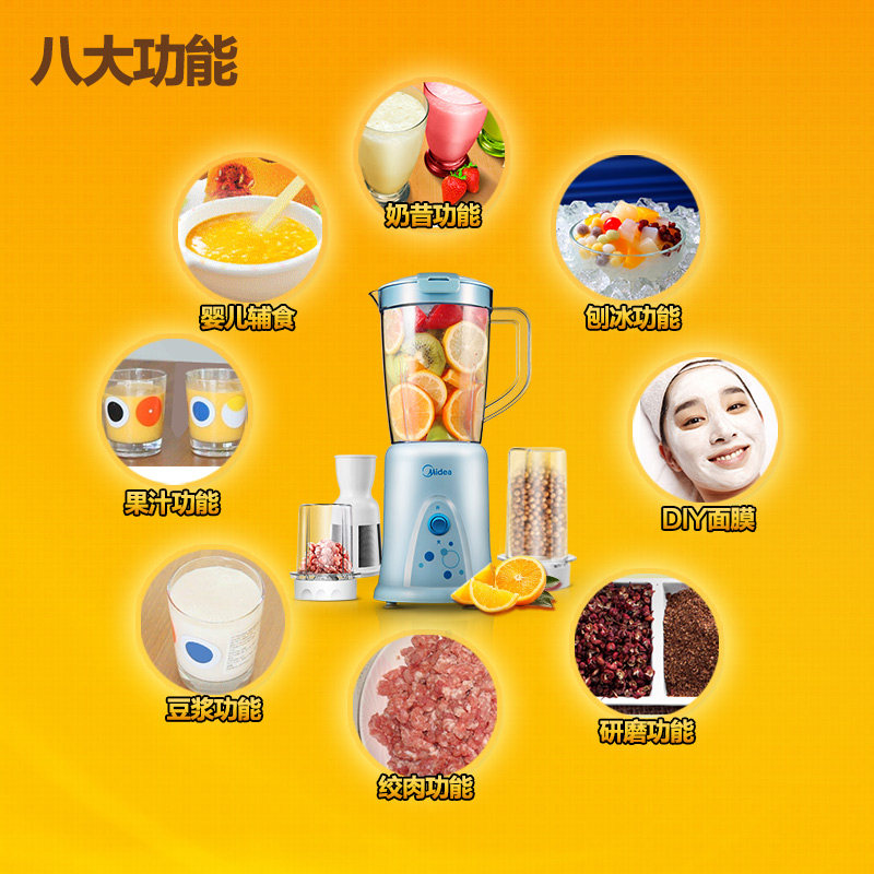 midea/���Ľ����bl25b36