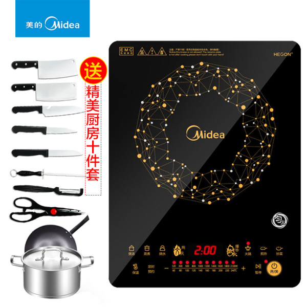 美的 C21-WT2118 电磁炉 优惠券折后¥219包邮(¥299-80)送厨房十件套 某东¥369