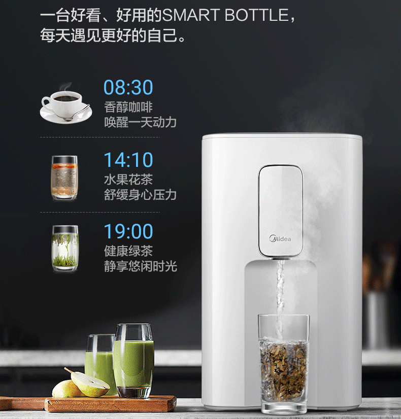 Đẹp bình nóng lạnh nước nóng tốc độ mini nước nóng ấm điện nhỏ tự động cách nhiệt hộ gia đình nhiệt độ không đổi một bình nước - ấm đun nước điện binh dun sieu toc