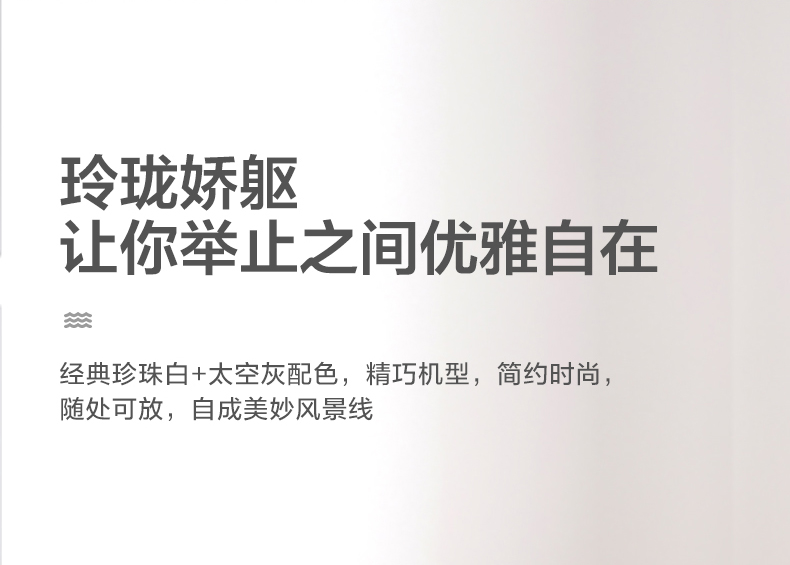 美的 304不锈钢 恒温保温 电热水壶 1.5L 图6