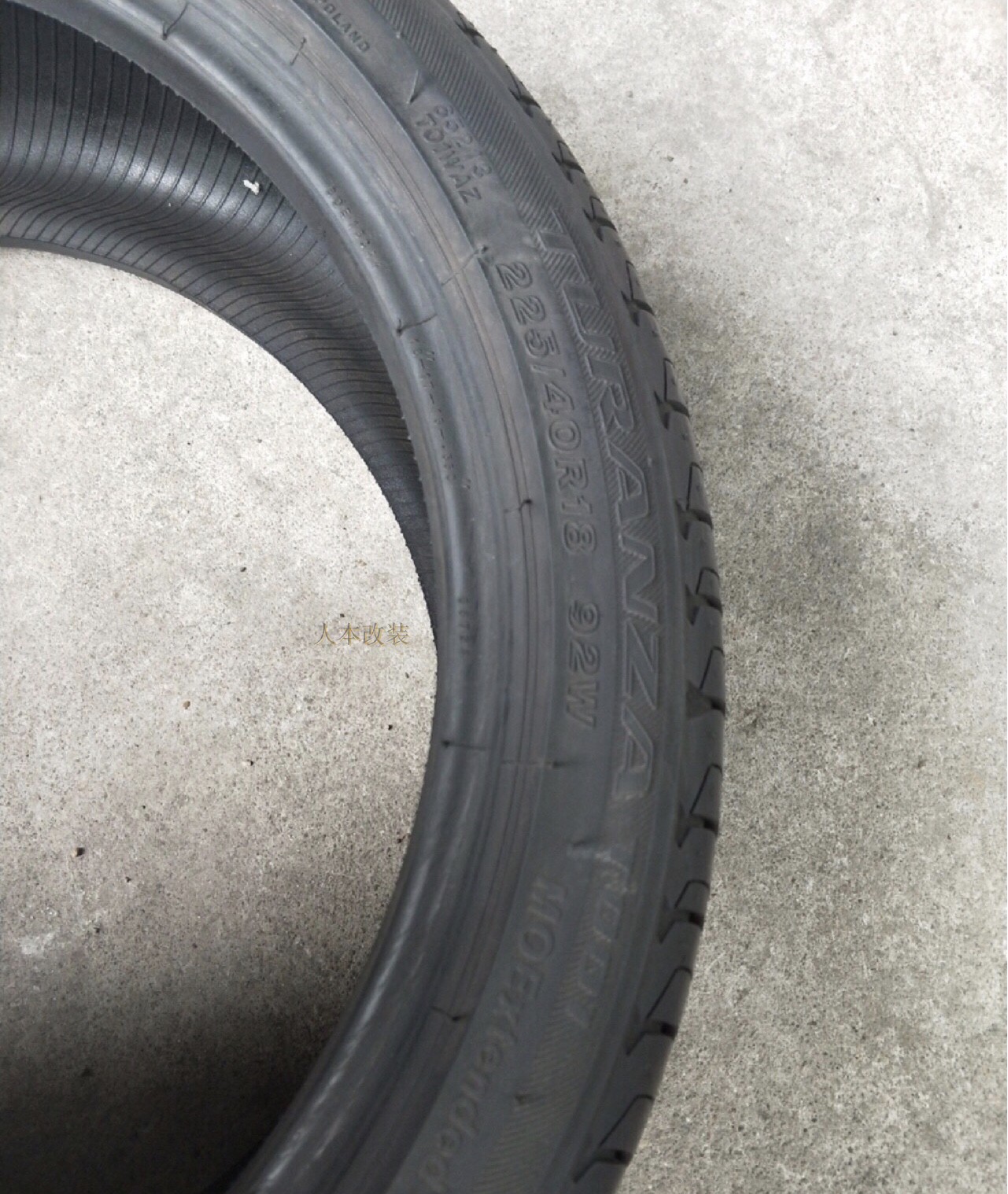 Lốp xe chống cháy nổ Bridgestone 225 / 40R18 92W phù hợp với lốp nguyên bản của Mercedes-Benz A200B200 CLA200 - Lốp xe lốp xe ô tô địa hình