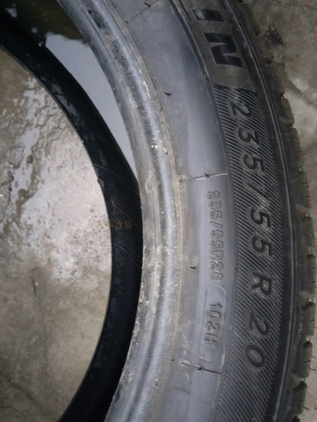 Lốp xe Michelin 235 / 55R20 SUV phù hợp với Infiniti QX60 Great Wall WEY VV7 lốp nguyên bản lốp xe ô tô indonesia