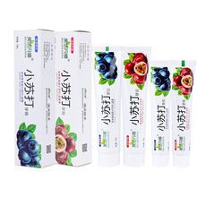 小苏打美白去黄牙膏家庭装440g