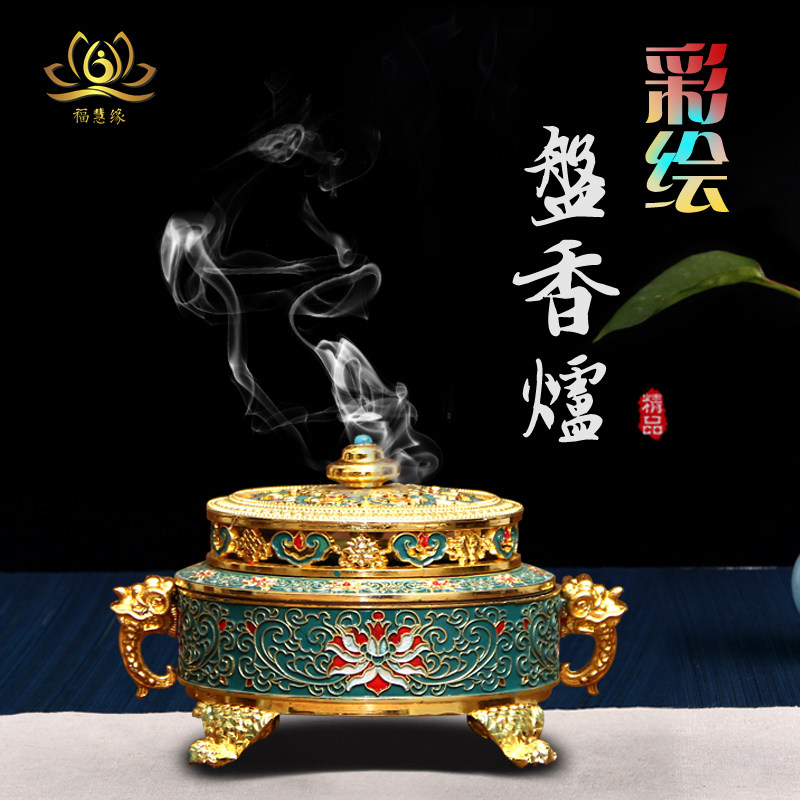 Tibetan ethnic supplies Jingtai Blue Pinch Silk Painted Ring Incense Stove Thread Fragrant Ring Fragrant Talaq Lavender Balsamese Pink Blue