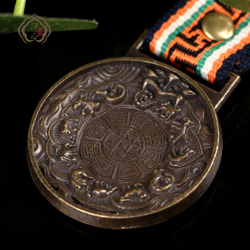 Brass Zodiac Nine Palace Bagua Pendant Tibetan Waist Plate Large