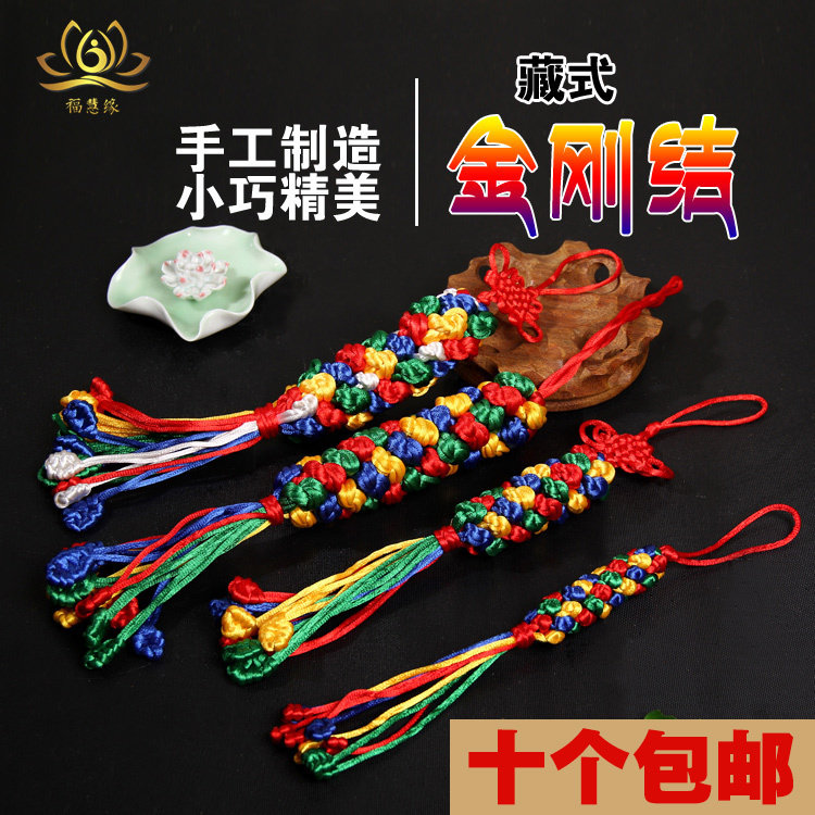 Pineapple Knot Diamond Knot handmade hanging decoration Auspicious Knot Car Pendant Pineapples with full size