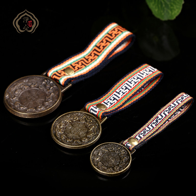 Brass duozodiac Shoonine Palace gossip Tibetan ethnic supplies carry with them all the time to wear the pendant waist plate Buddha plate number