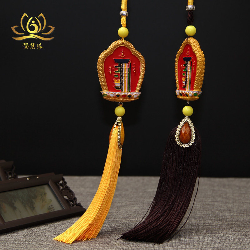 Type 10-phase self-Tibetan national wind car hanging special car on-board rear-view mirror retro pendant