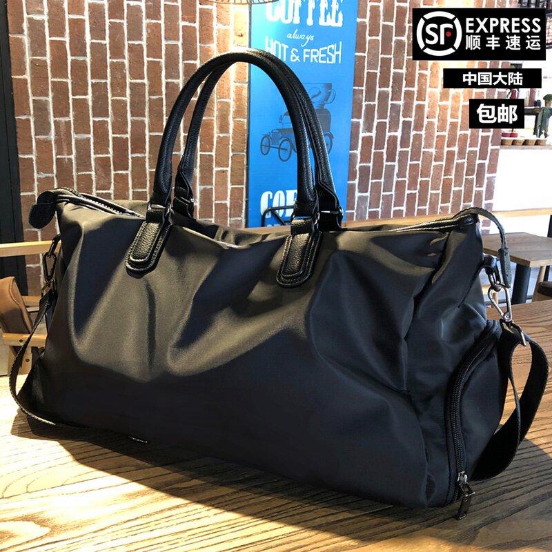 Boomer Net Red Travel Bag Men's Hand Travel Baggage Bag Women Large Capacity Dry And Wet Separation Sports Fitness Bag