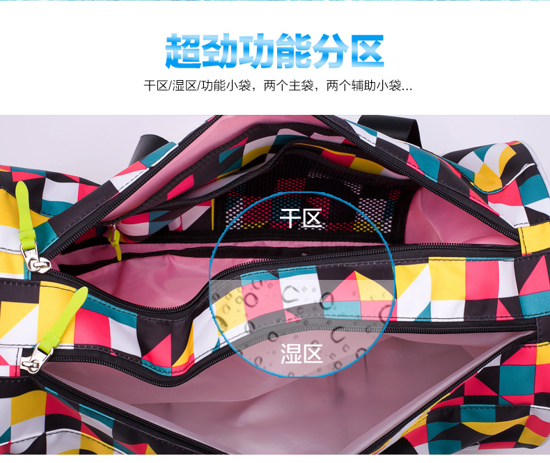 Sac de sport - Ref 15329 Image 11