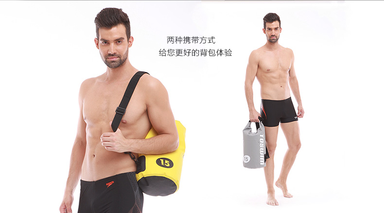 Sac de sport - Ref 16363 Image 15