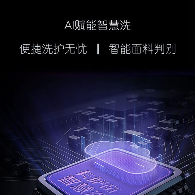 Casarte Drum Washing Machine C1 D10L5Elu1 Fully Automatic Direct Drive Variable Frequency 10kg Washing Machine with Smart Features