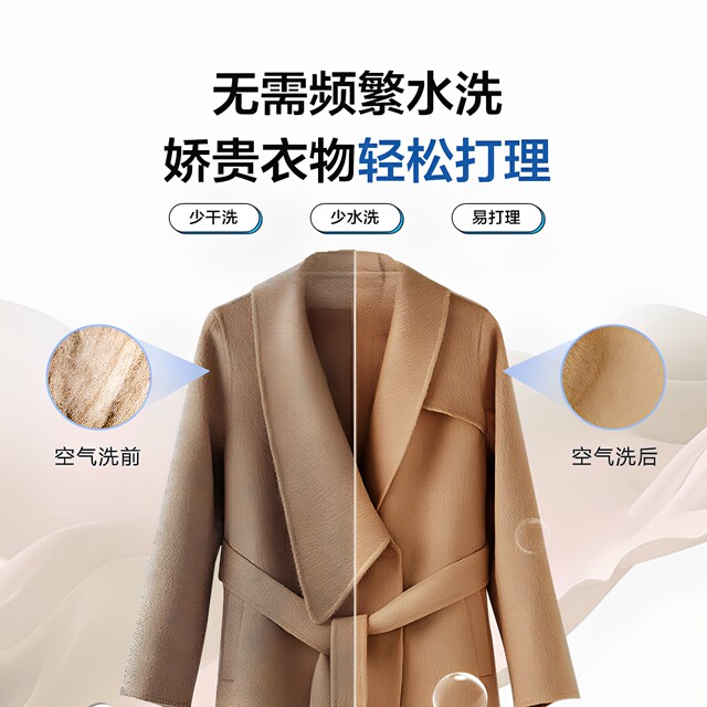 Haier Eg100H39Plus Household Ultra-Thin Washing Machine Drum 10kg Ultra-Thin Fully Automatic Large Capacity Washing and Drying Machine