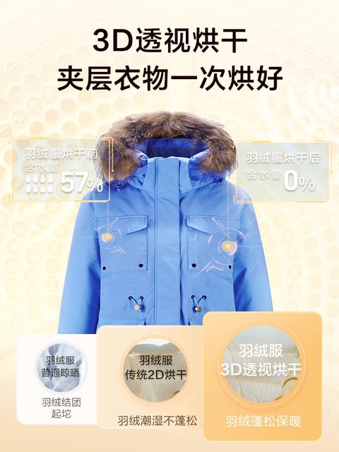 Haier XQG100-BD14386WTLU1+HG Y100F386WU1 white washing and drying set 3D perspective heat pump