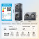 Haier Little Red Flower Set EG100BD88PLUS+EHG10088PLUS Direct Drive Heat Pump 88plus Set