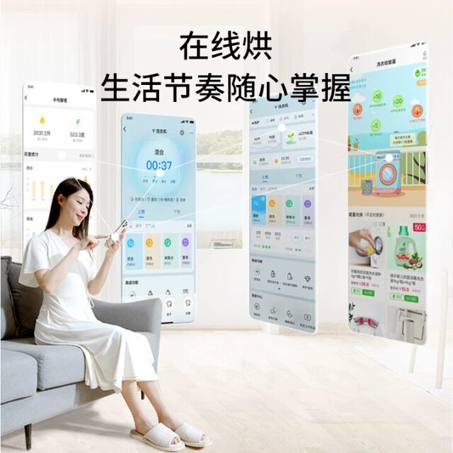 Haier Ga100-Stf583Hu1 Ultra-Thin 3D Dual-Engine Heat Pump 10kg Household Fully Automatic Tumble Dryer