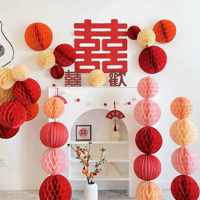 Honeycomb ball paper latte art lanterns for the annual meeting, engagement party atmosphere decoration, Lantern Festival background arrangement, shopping mall event hanging decorations