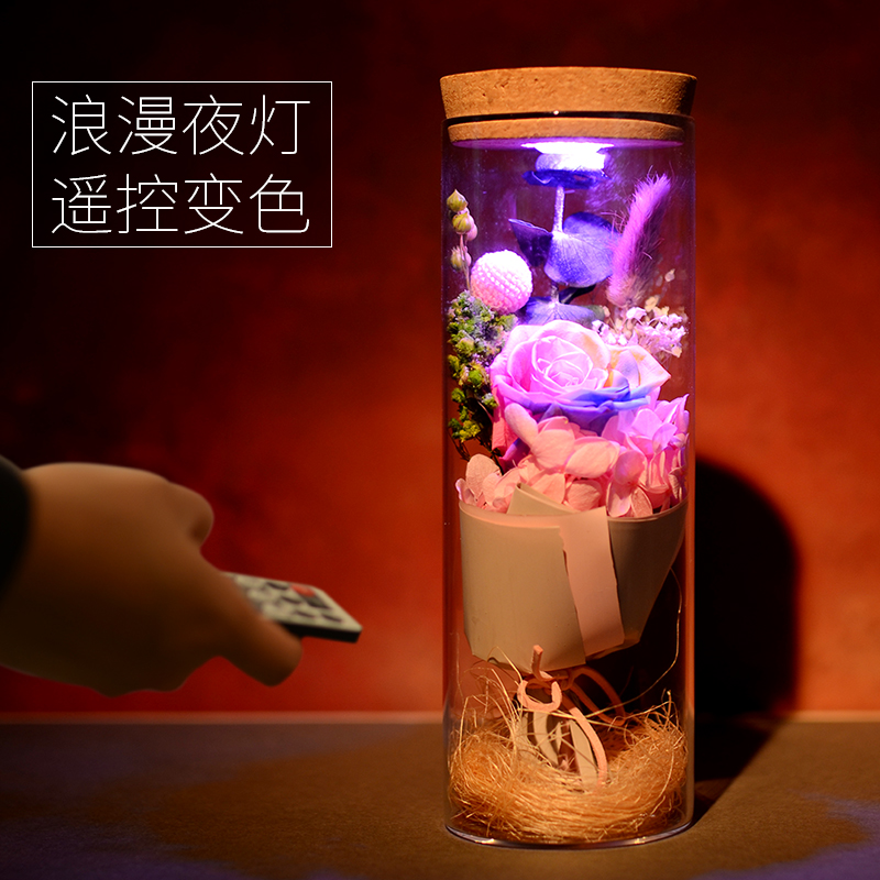 永生花礼盒diy玻璃罩情人节生日礼物送女友保鲜花干花蓝玫瑰花束