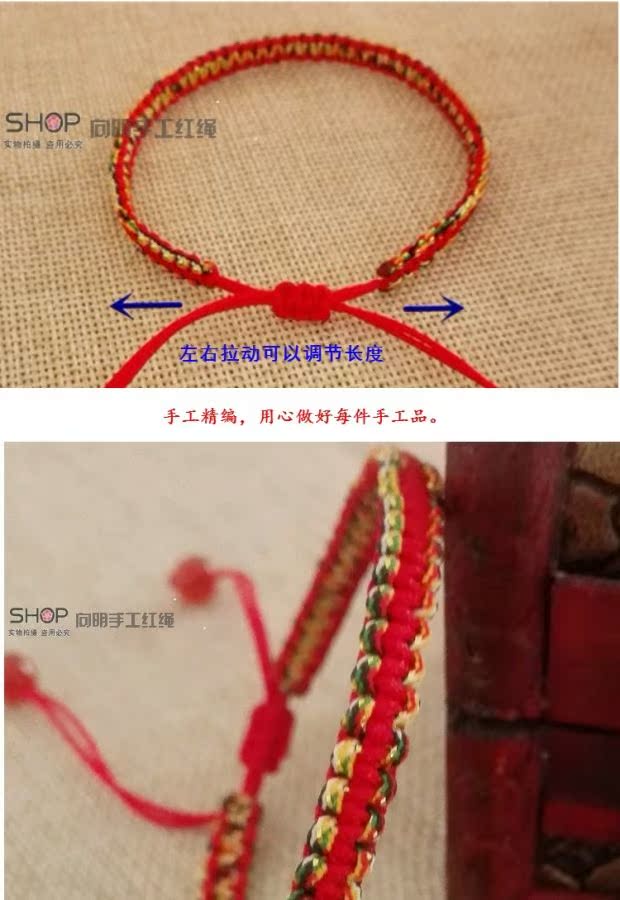 Đỏ năm màu pha dây đen tay dây chuyền nữ sinh viên năm nay gói vòng chân handmade tùy chỉnh mã chỉnh sửa đơn giản - Vòng chân lắc chân pnj