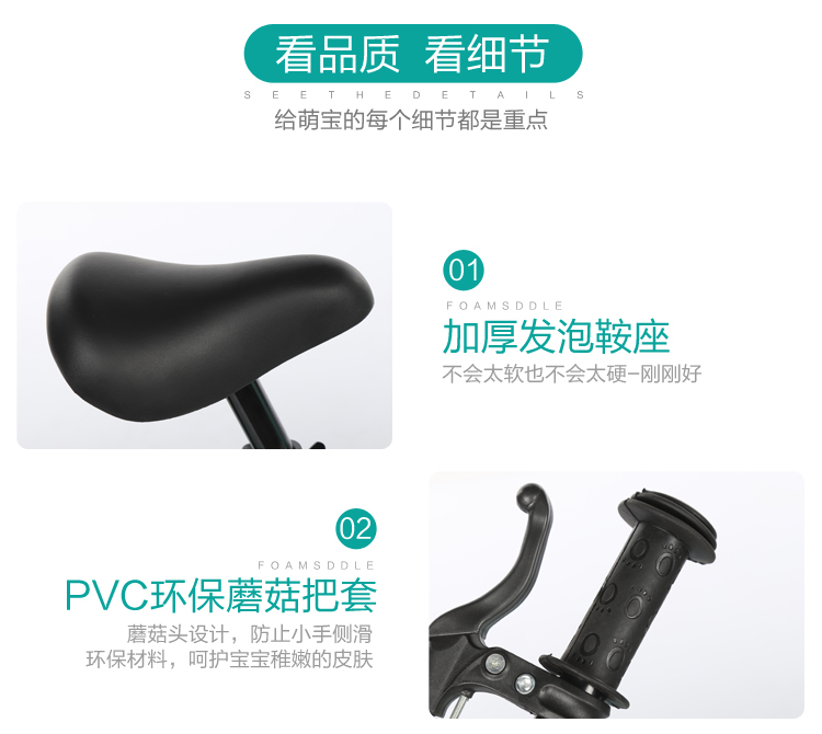 Câu đố xe đẩy trẻ em trượt patin trượt patin / xe tập đi trượt 2-6 tuổi xe đạp em bé