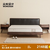 Scream design NQ latex mattress padded home bedroom double bed spring composite mat one meter Five