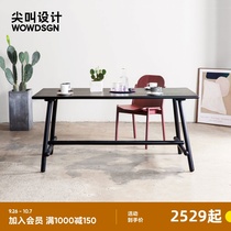 Scream design SIDE long table Nordic dining table modern simple living room table small apartment rectangular table