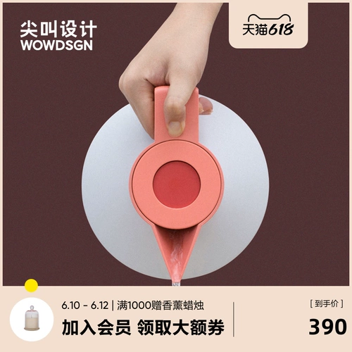 Кричащий дизайн X Normann Copenhagen геометрический чайник Скандинавский бытовой термочайник большой емкости