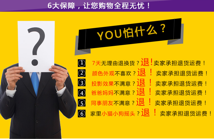 Blouson homme - Ref 3121756 Image 9