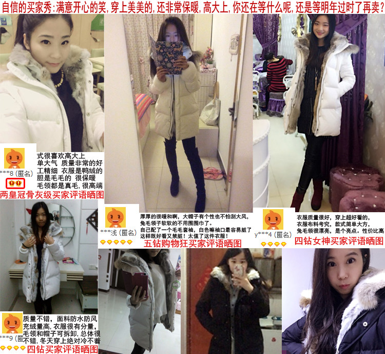 Blouson homme - Ref 3121756 Image 10